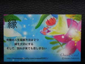 2013.7.29 029
